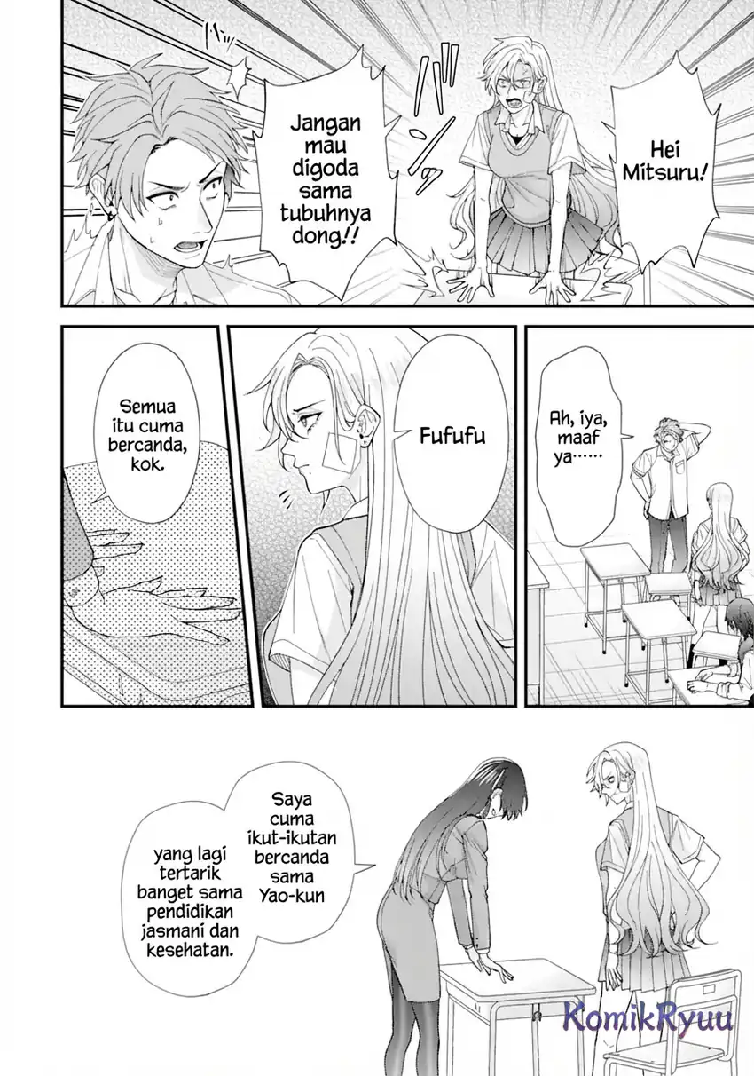 Ijime no Shikaeshi wa Sensei ni Omakase Chapter 1.2 Gambar 28