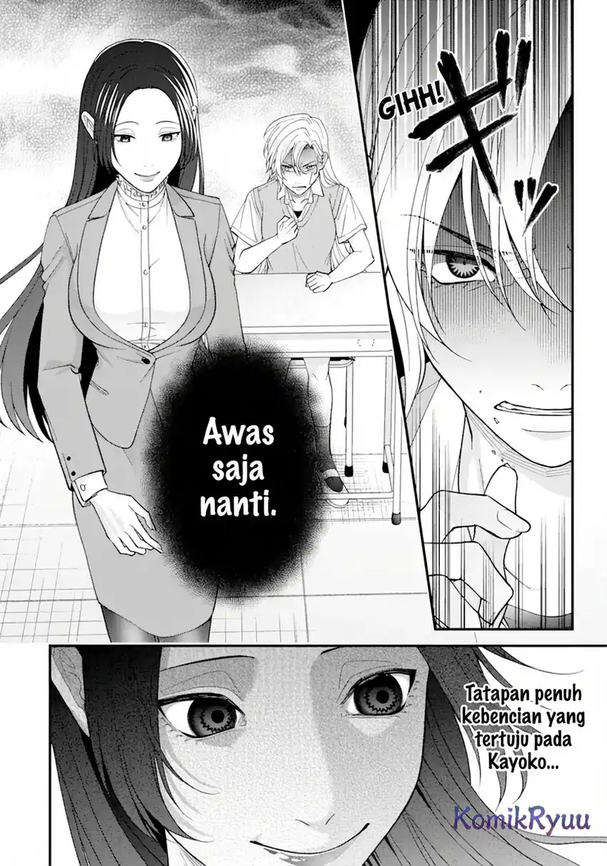 Ijime no Shikaeshi wa Sensei ni Omakase Chapter 1.2 Gambar 30