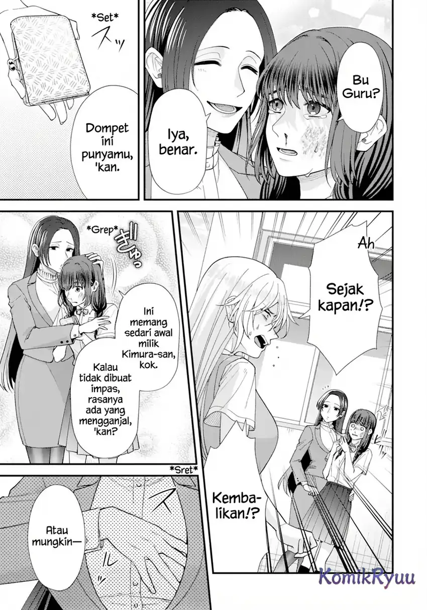 Ijime no Shikaeshi wa Sensei ni Omakase Chapter 1.2 Gambar 9