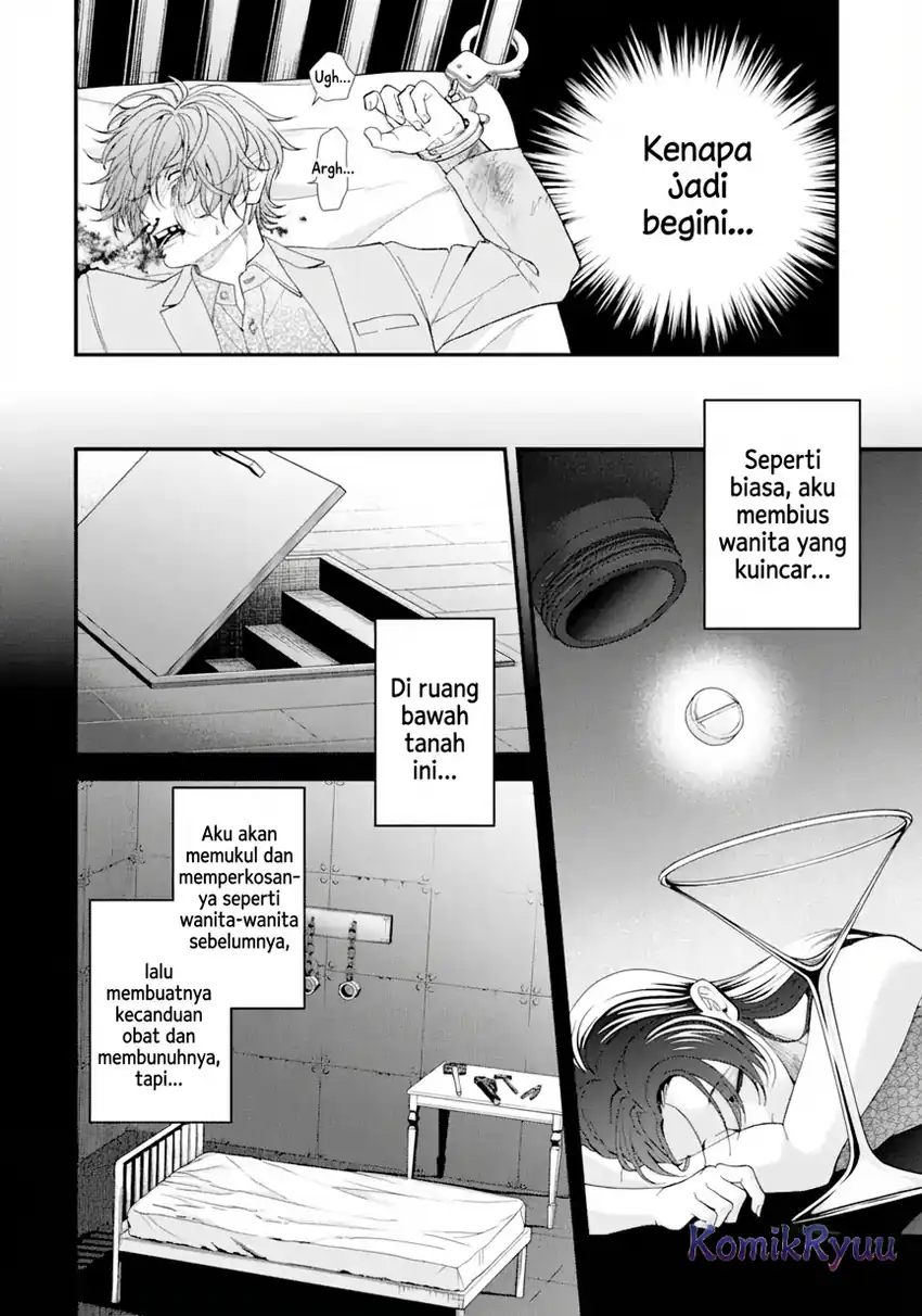 Ijime no Shikaeshi wa Sensei ni Omakase Chapter 1 Gambar 5