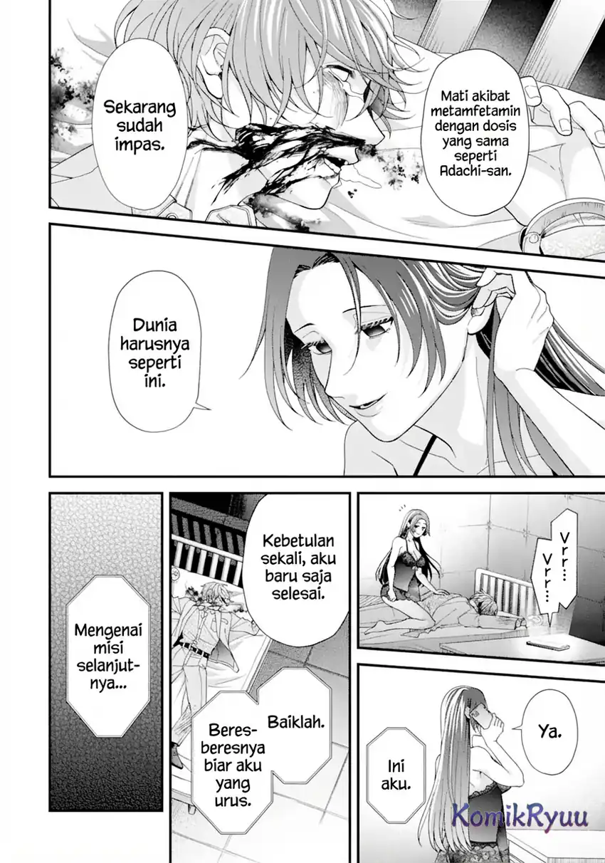 Ijime no Shikaeshi wa Sensei ni Omakase Chapter 1 Gambar 9