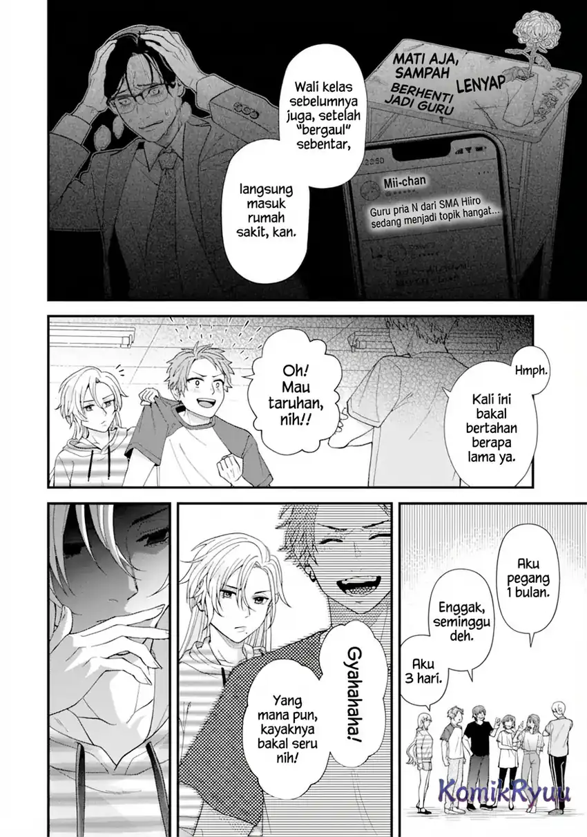 Ijime no Shikaeshi wa Sensei ni Omakase Chapter 1 Gambar 27