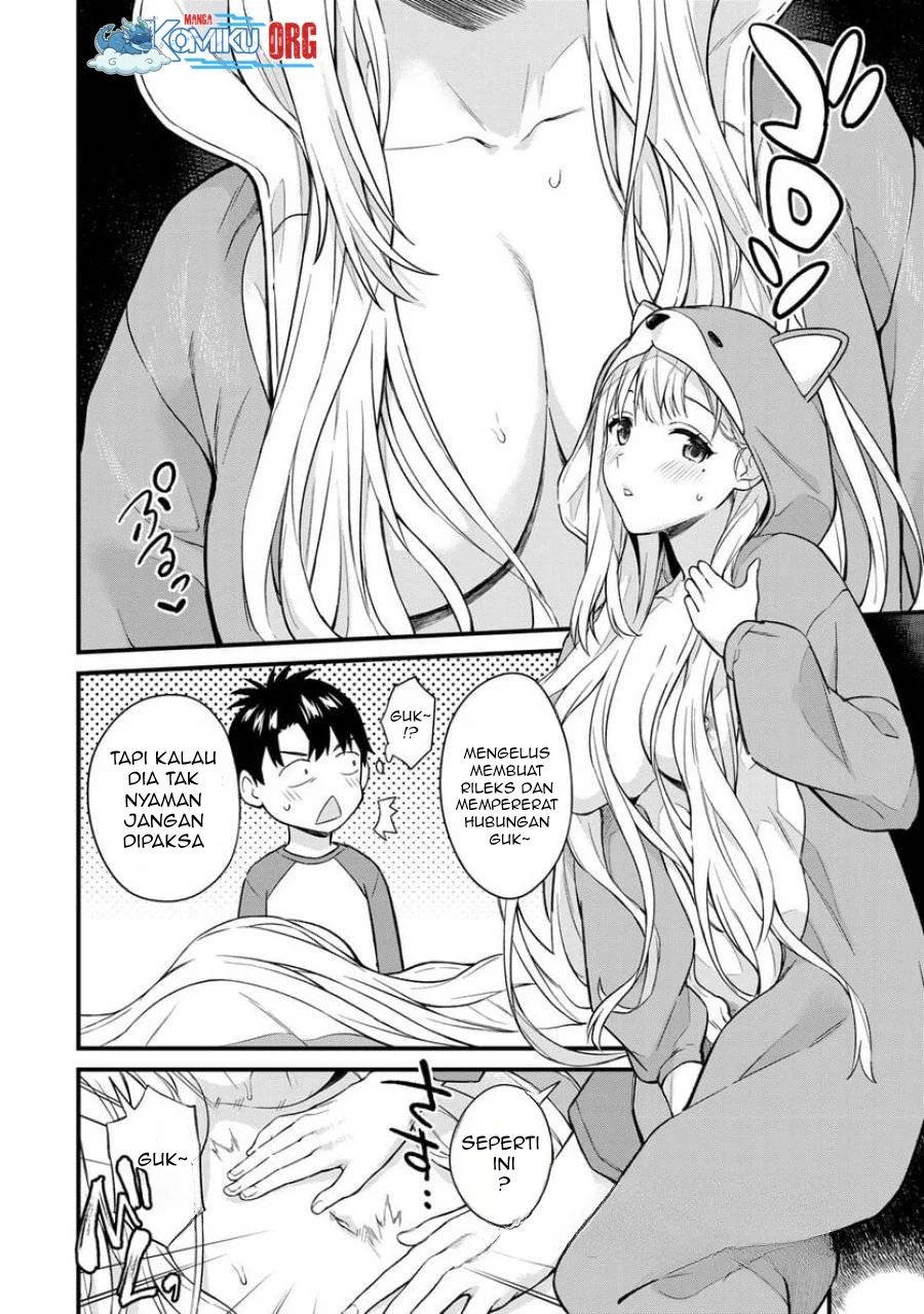 Ikenai! Runa-sensei R Chapter 07 Gambar 11