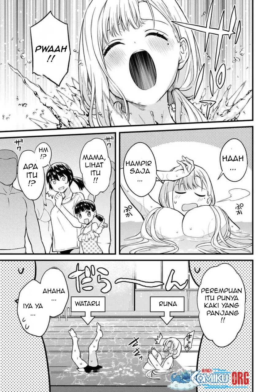 Ikenai! Runa-sensei R Chapter 14 Gambar 3