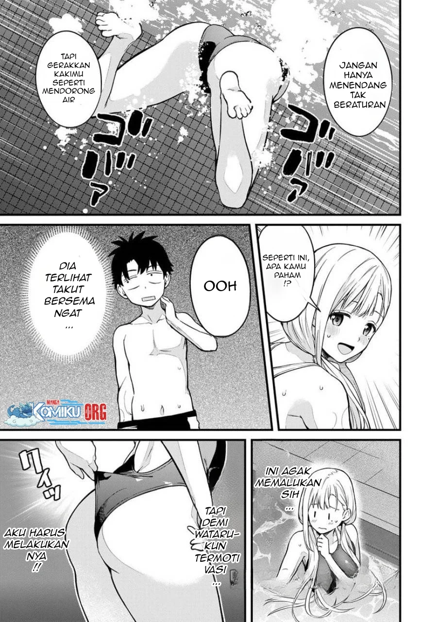 Ikenai! Runa-sensei R Chapter 14 Gambar 5