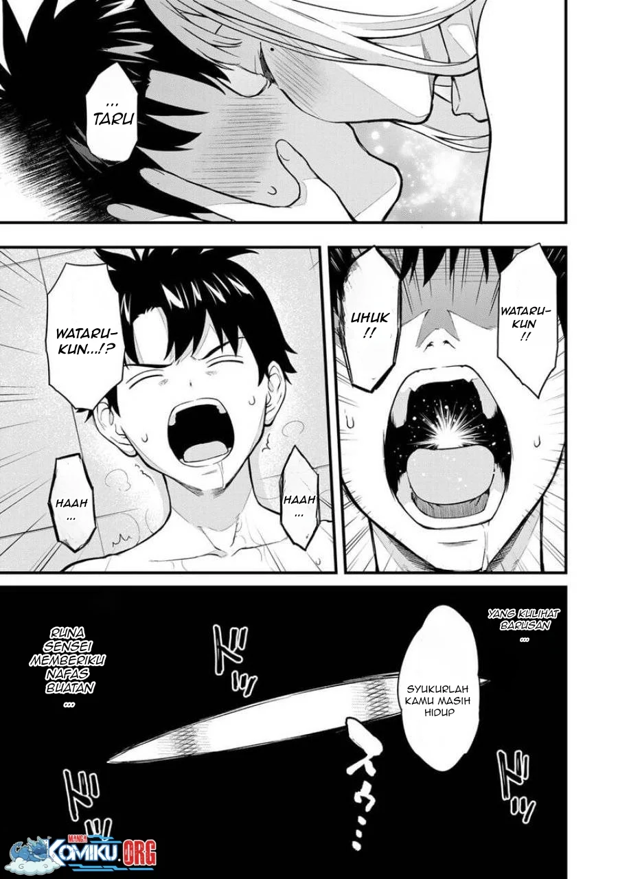 Ikenai! Runa-sensei R Chapter 15 Gambar 11