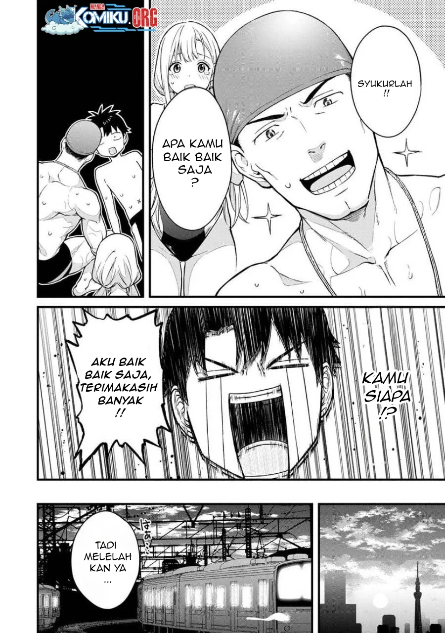 Ikenai! Runa-sensei R Chapter 15 Gambar 12