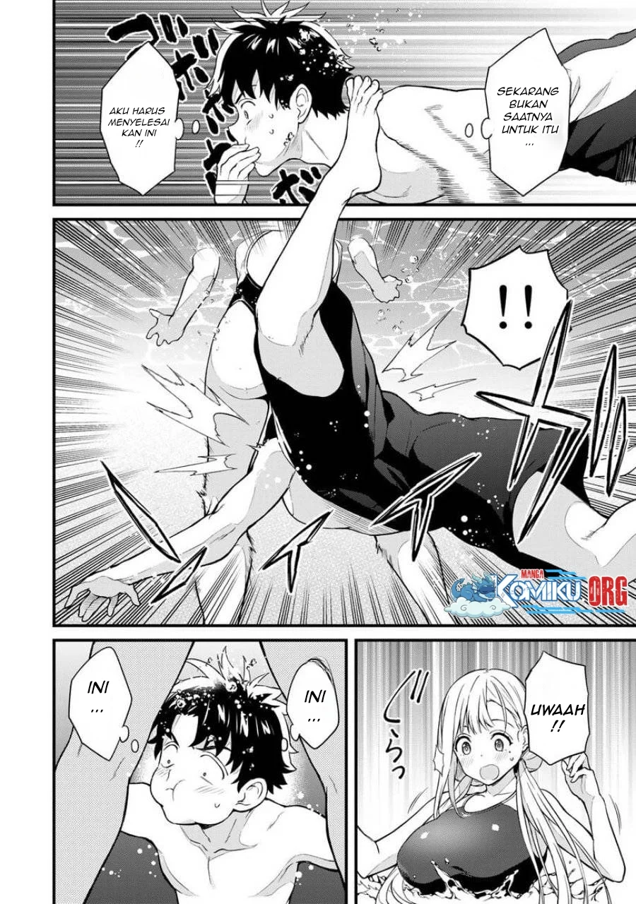 Ikenai! Runa-sensei R Chapter 15 Gambar 4