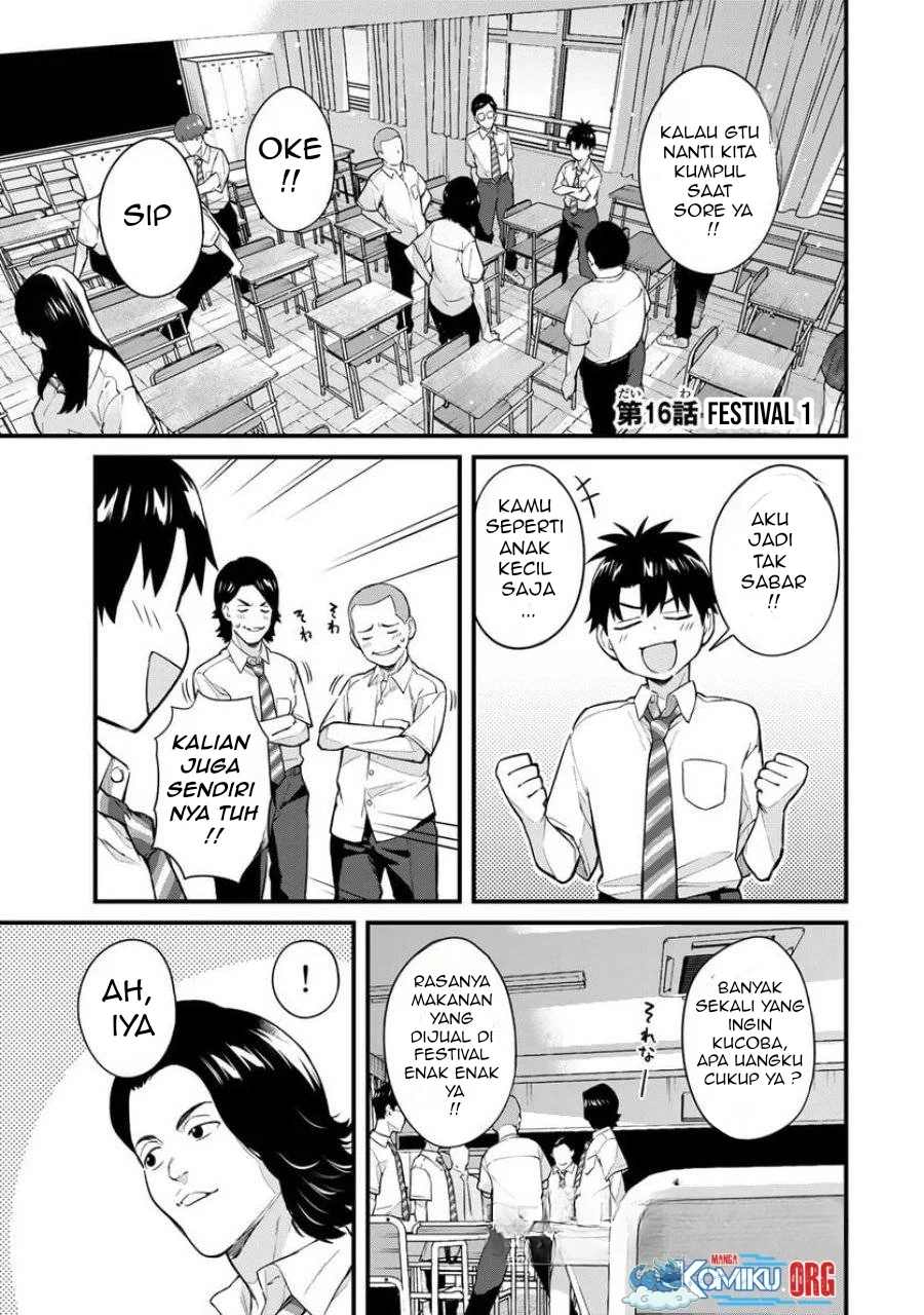 Manga Ikenai! Runa-sensei R Chapter 16 gambar nomor 2