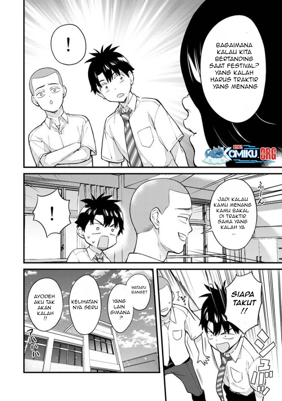 Ikenai! Runa-sensei R Chapter 16 Gambar 3