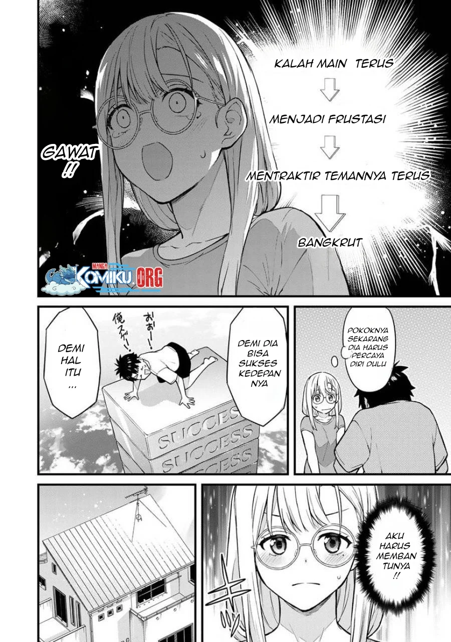 Ikenai! Runa-sensei R Chapter 16 Gambar 7