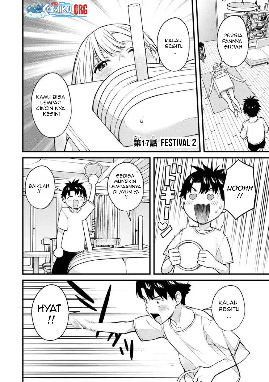 Manga Ikenai! Runa-sensei R Chapter 17 gambar nomor 2