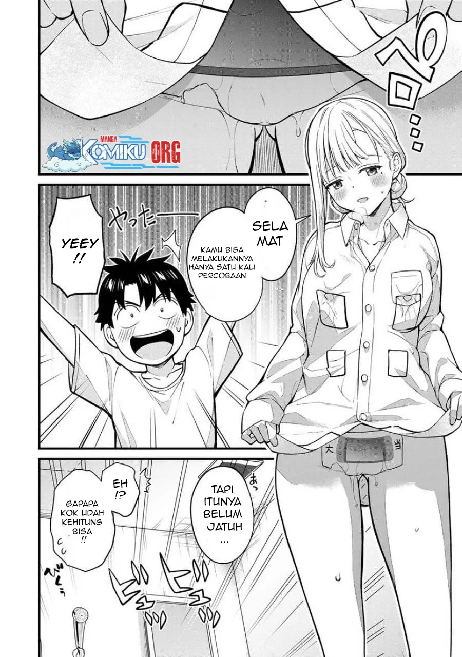 Ikenai! Runa-sensei R Chapter 18 Gambar 6