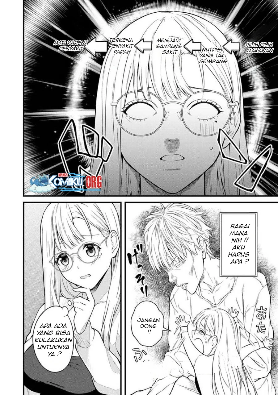 Ikenai! Runa-sensei R Chapter 10 Gambar 7