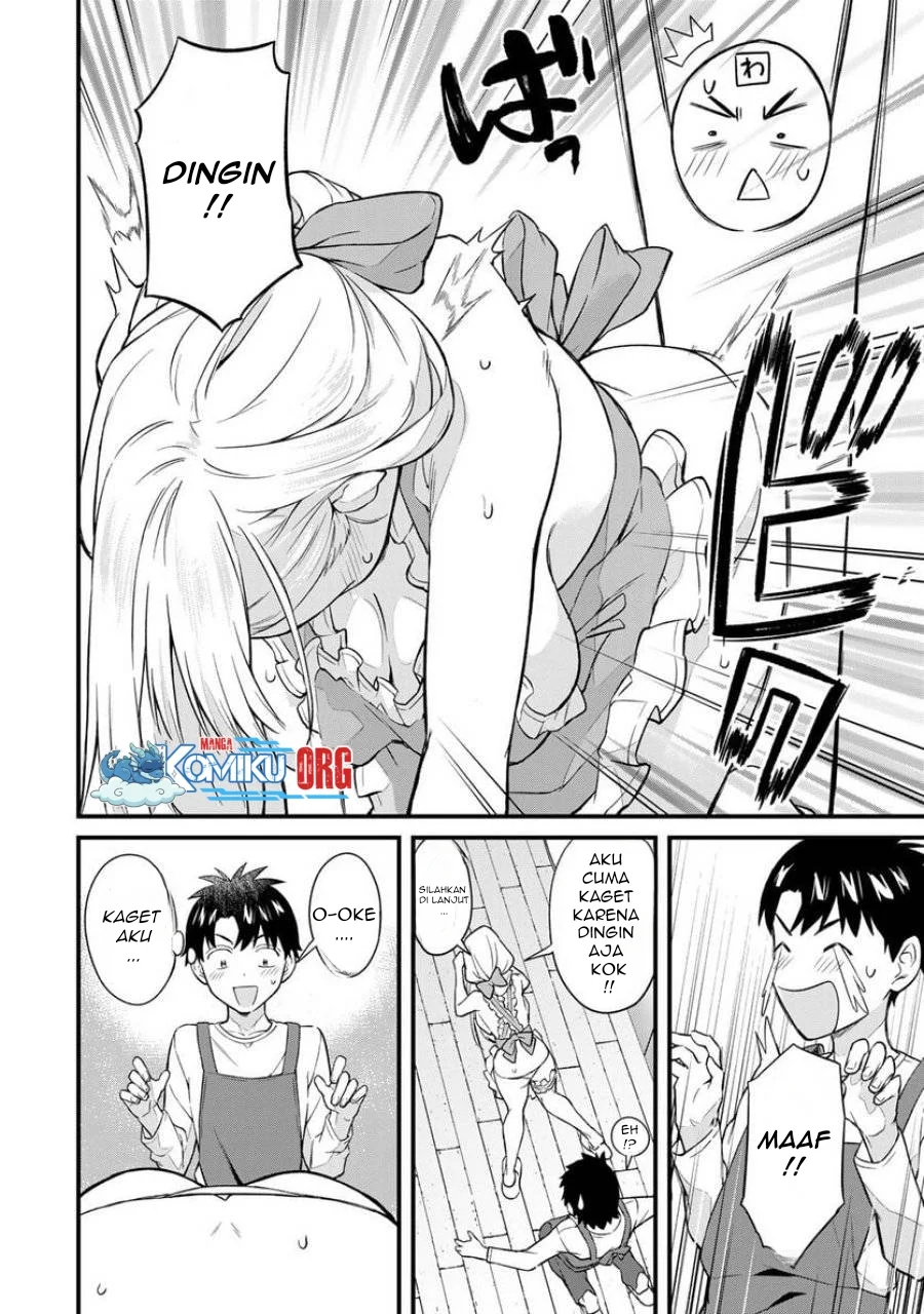 Ikenai! Runa-sensei R Chapter 11 Gambar 10