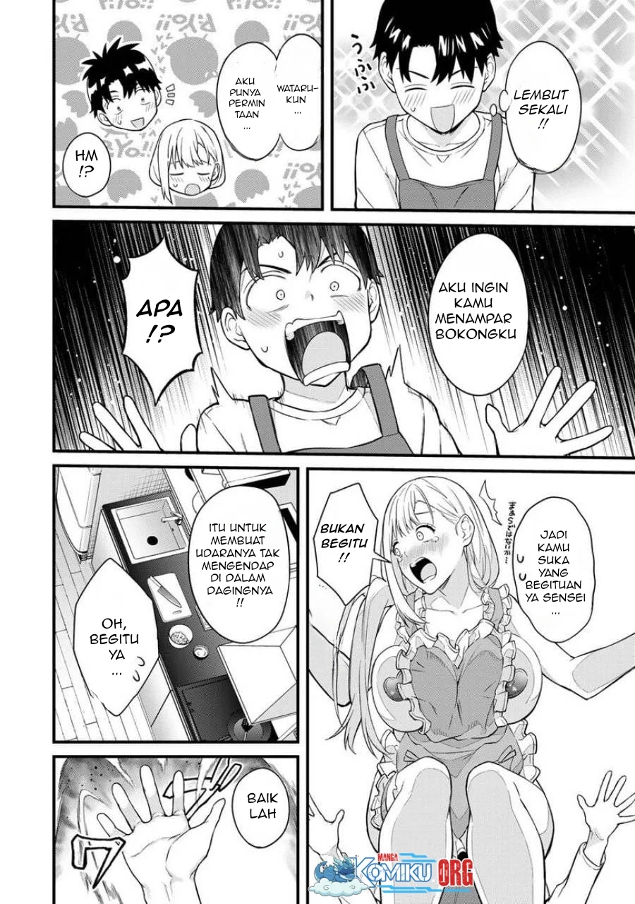 Ikenai! Runa-sensei R Chapter 11 Gambar 12