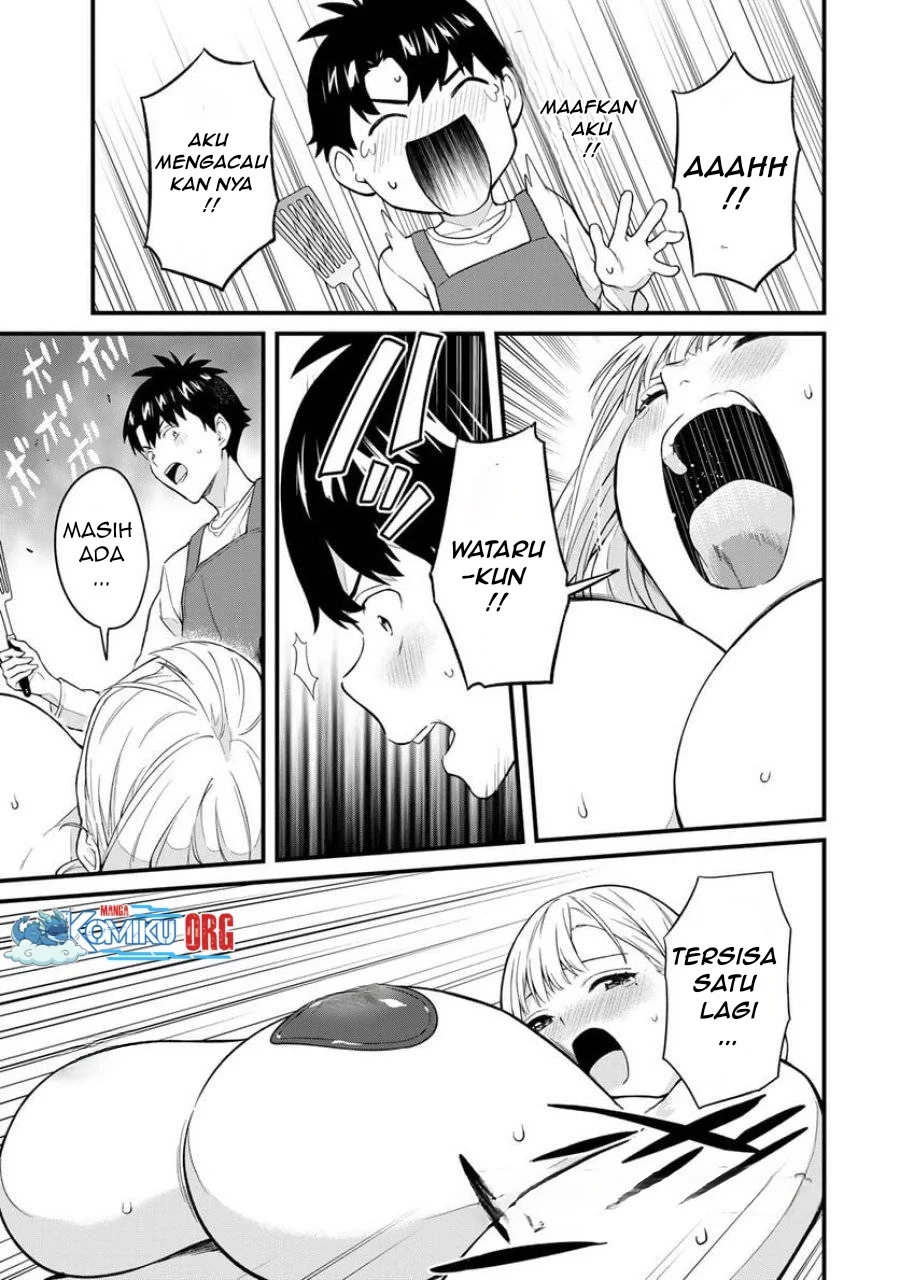 Ikenai! Runa-sensei R Chapter 12 Gambar 12