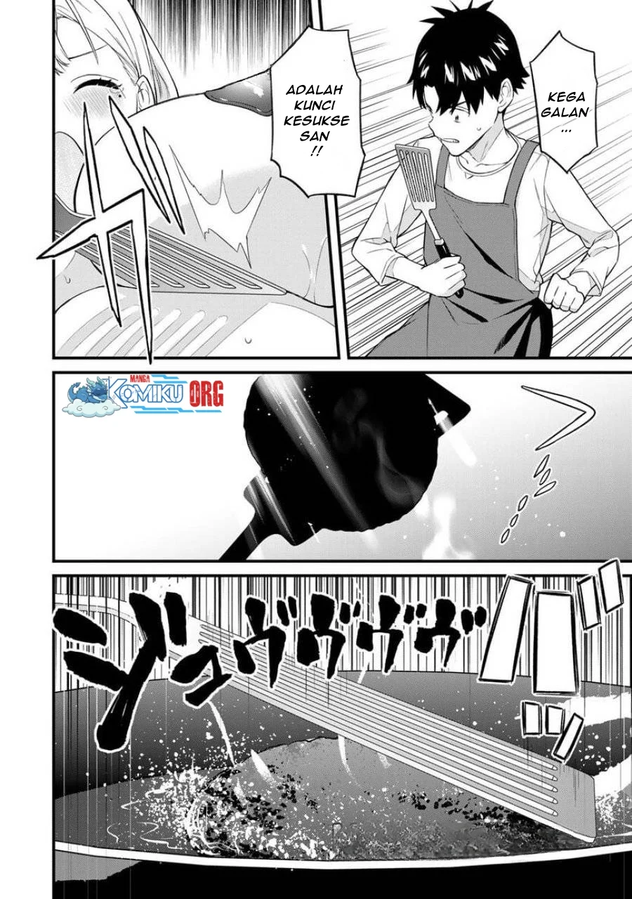 Ikenai! Runa-sensei R Chapter 12 Gambar 13