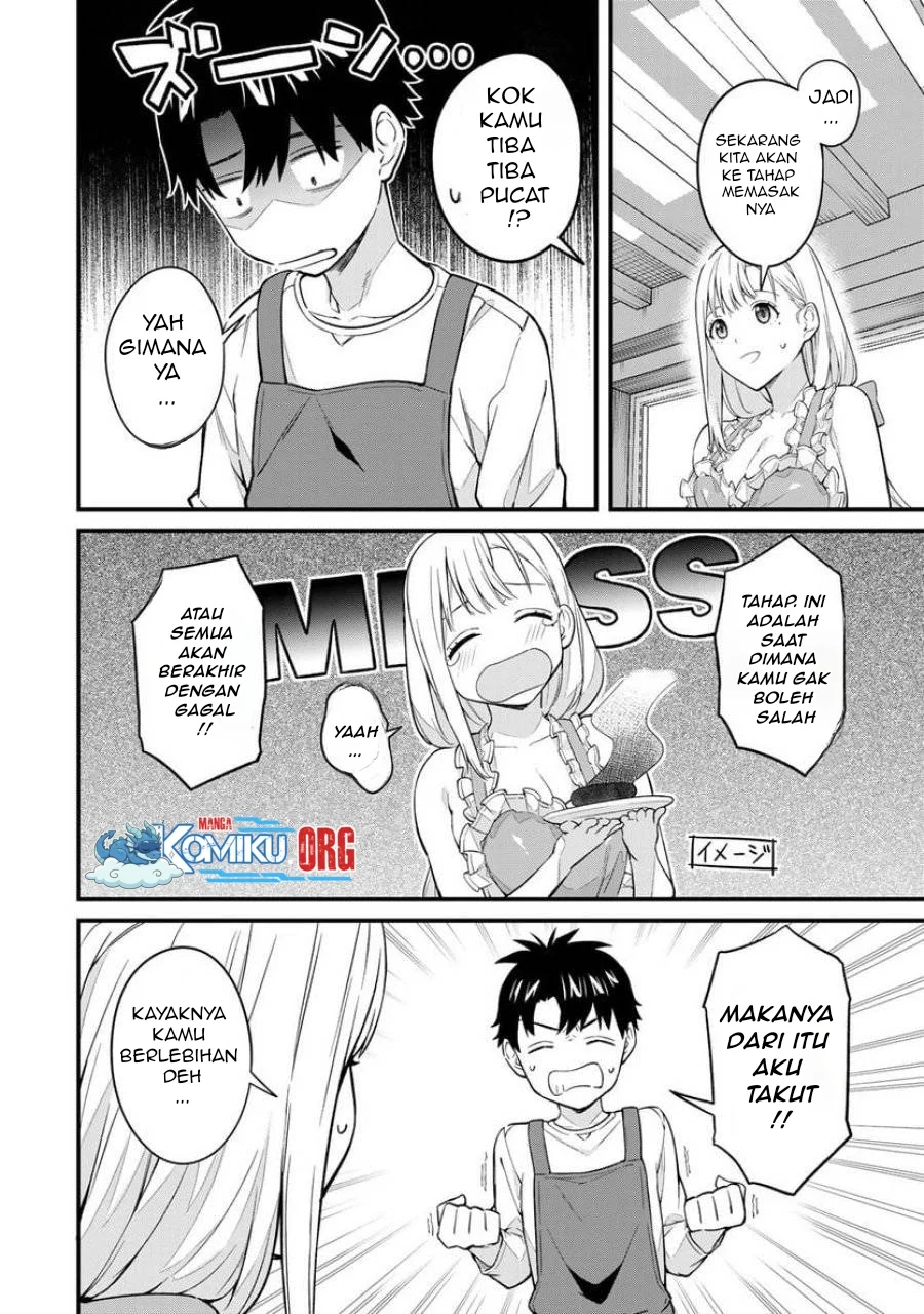 Ikenai! Runa-sensei R Chapter 12 Gambar 3