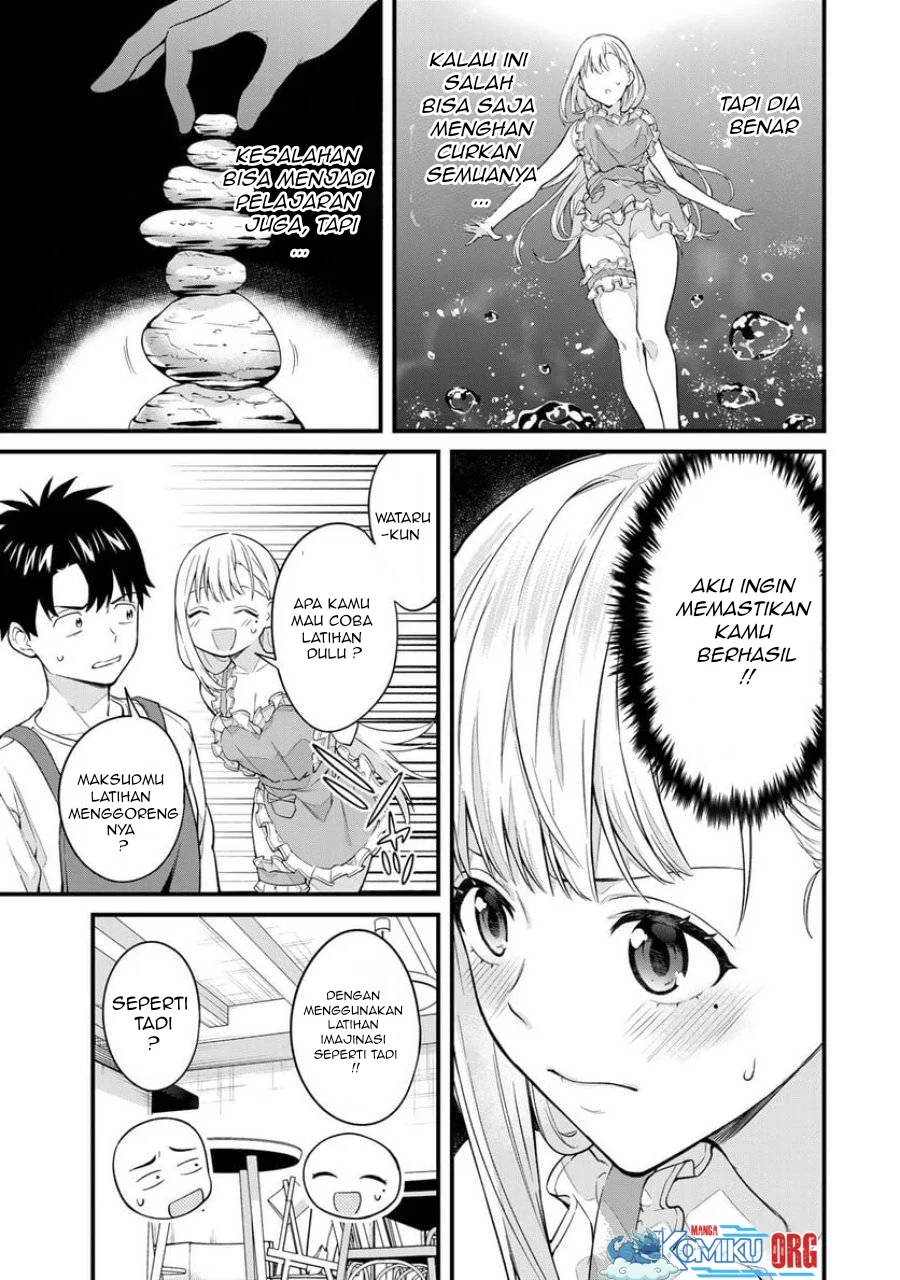 Ikenai! Runa-sensei R Chapter 12 Gambar 4