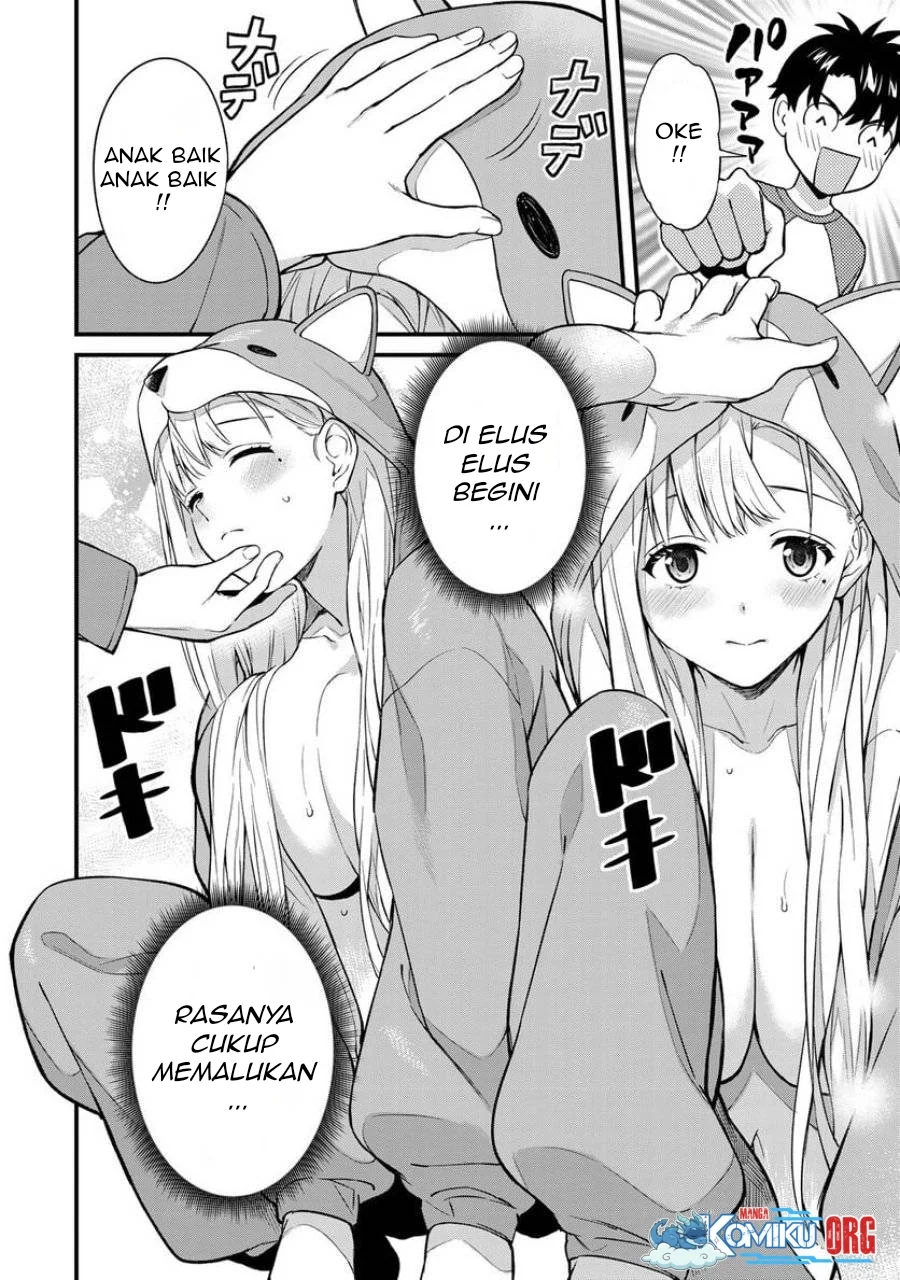 Ikenai! Runa-sensei R Chapter 8 Gambar 5