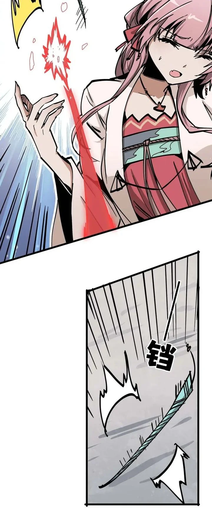 Immortal Fairy, Please Listen to My Explanation Chapter 18 Gambar 26