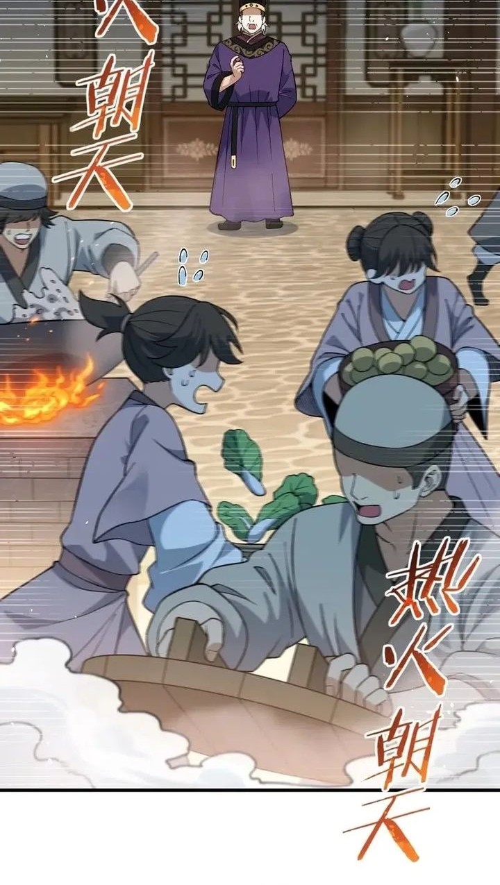 Imperial Decree: Cheat at Will Chapter 19 Gambar 44