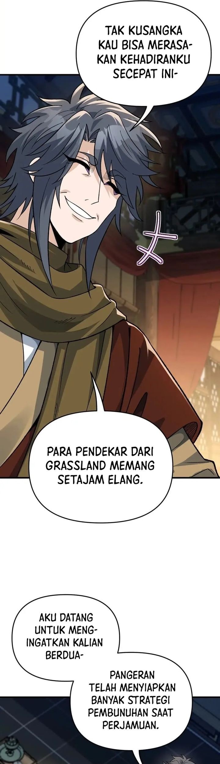 Imperial Decree: Cheat at Will Chapter 19 Gambar 3