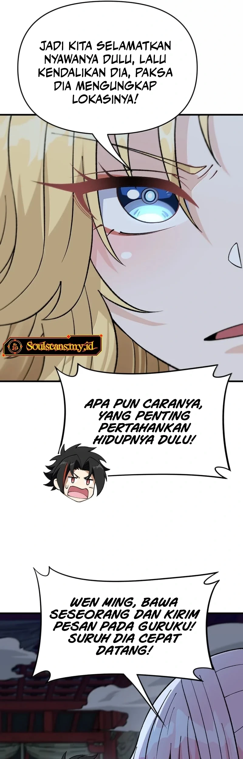 Imperial Decree: Cheat at Will Chapter 26 Gambar 46