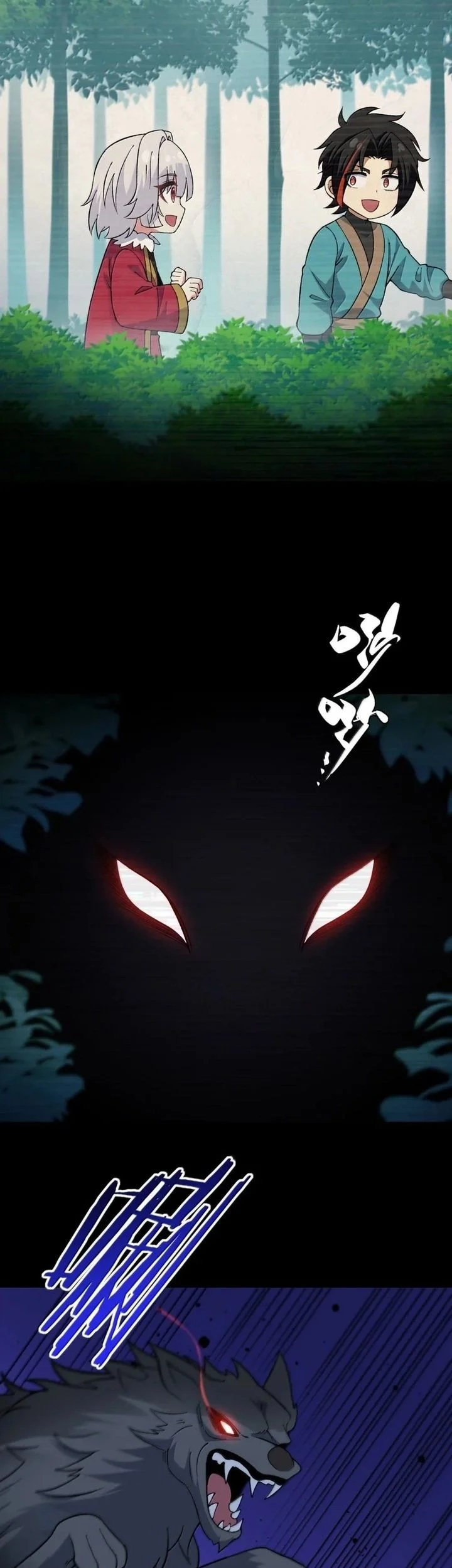 Imperial Decree: Cheat at Will Chapter 27 Gambar 27