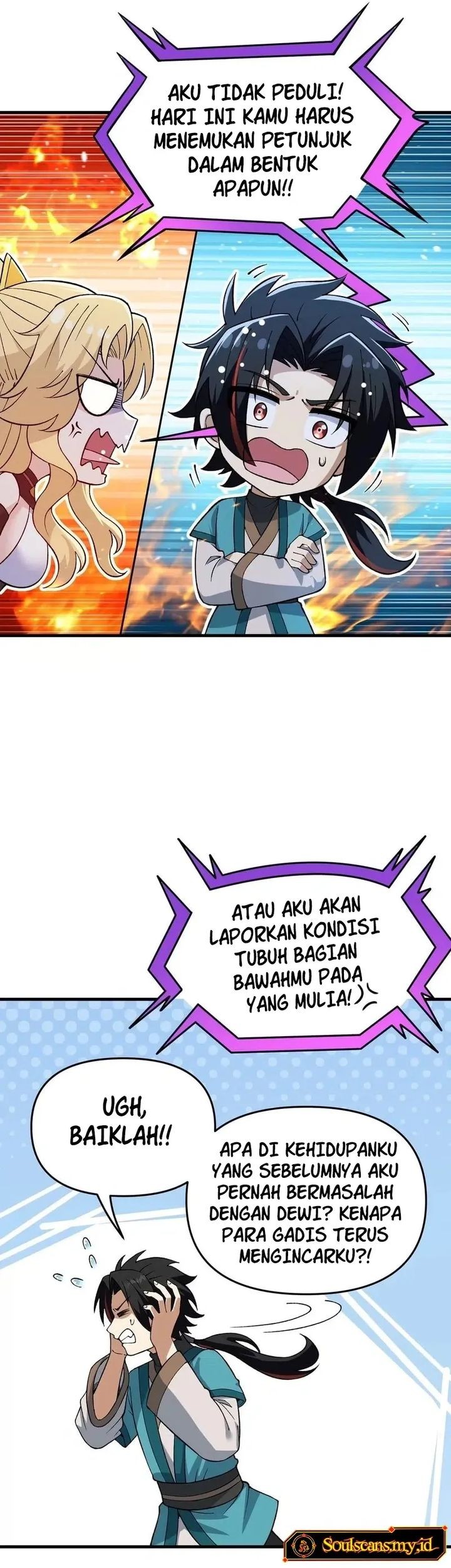 Imperial Decree: Cheat at Will Chapter 20 Gambar 17