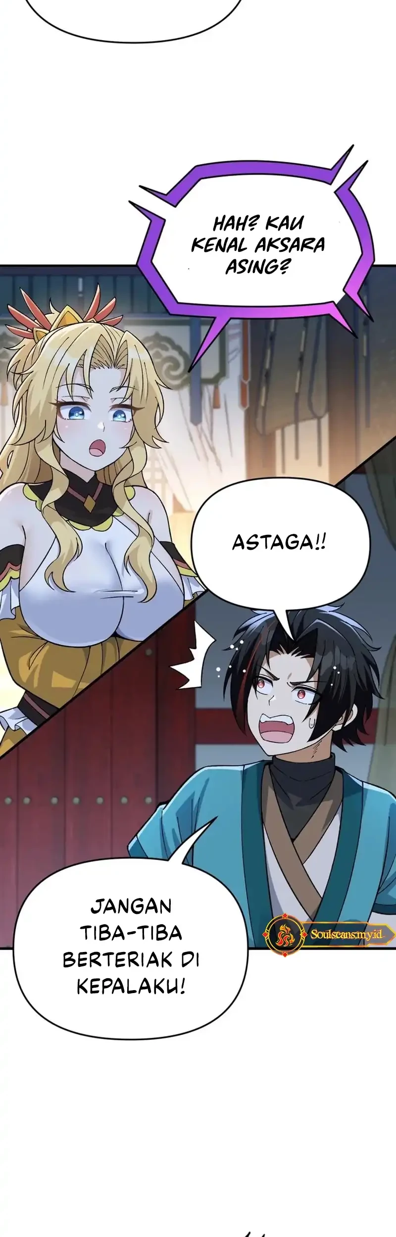 Imperial Decree: Cheat at Will Chapter 21 Gambar 12