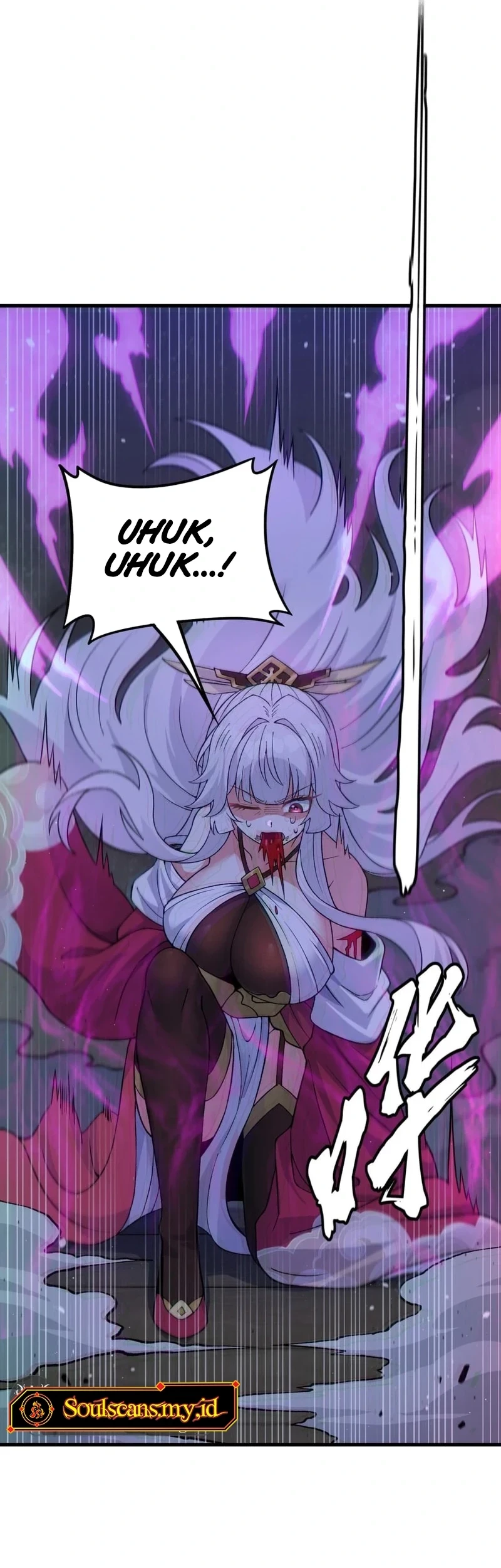 Imperial Decree: Cheat at Will Chapter 23 Gambar 42