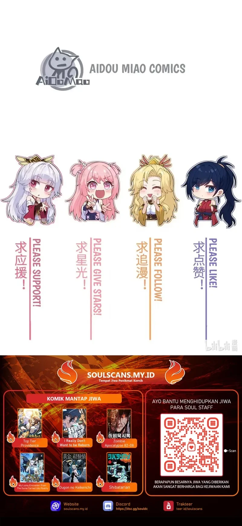 Imperial Decree: Cheat at Will Chapter 34 Gambar 49