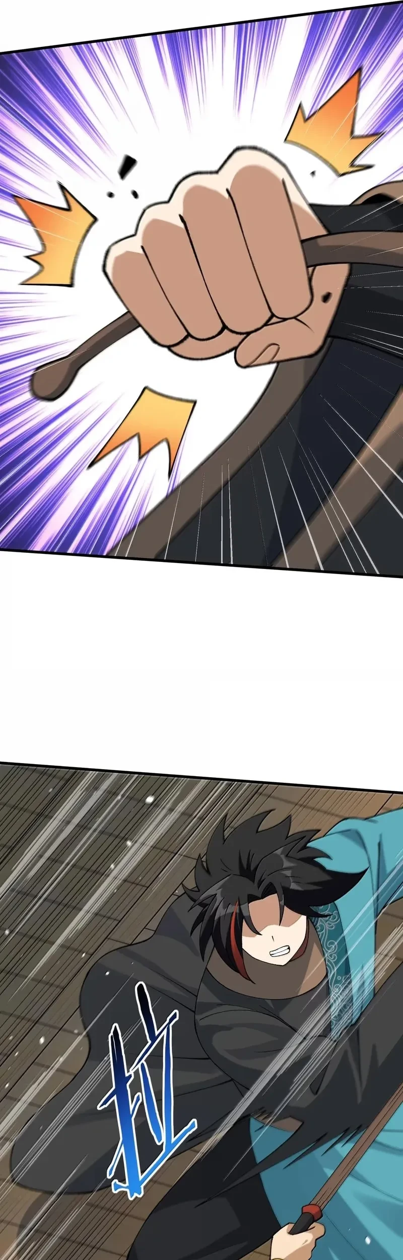 Imperial Decree: Cheat at Will Chapter 35 Gambar 12