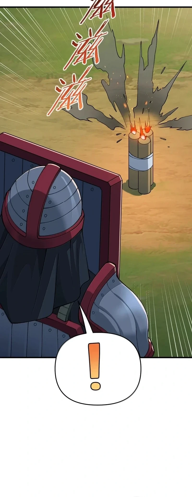 Imperial Decree: Cheat at Will Chapter 36 Gambar 21