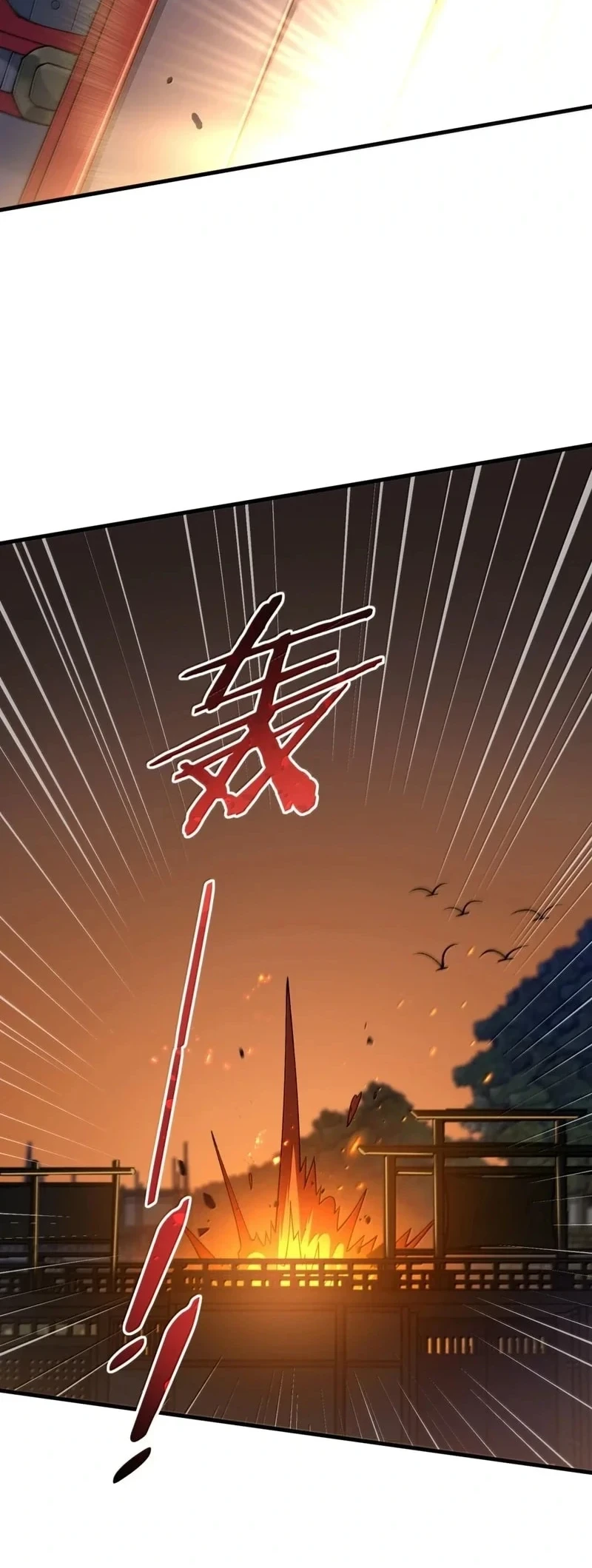 Imperial Decree: Cheat at Will Chapter 36 Gambar 23