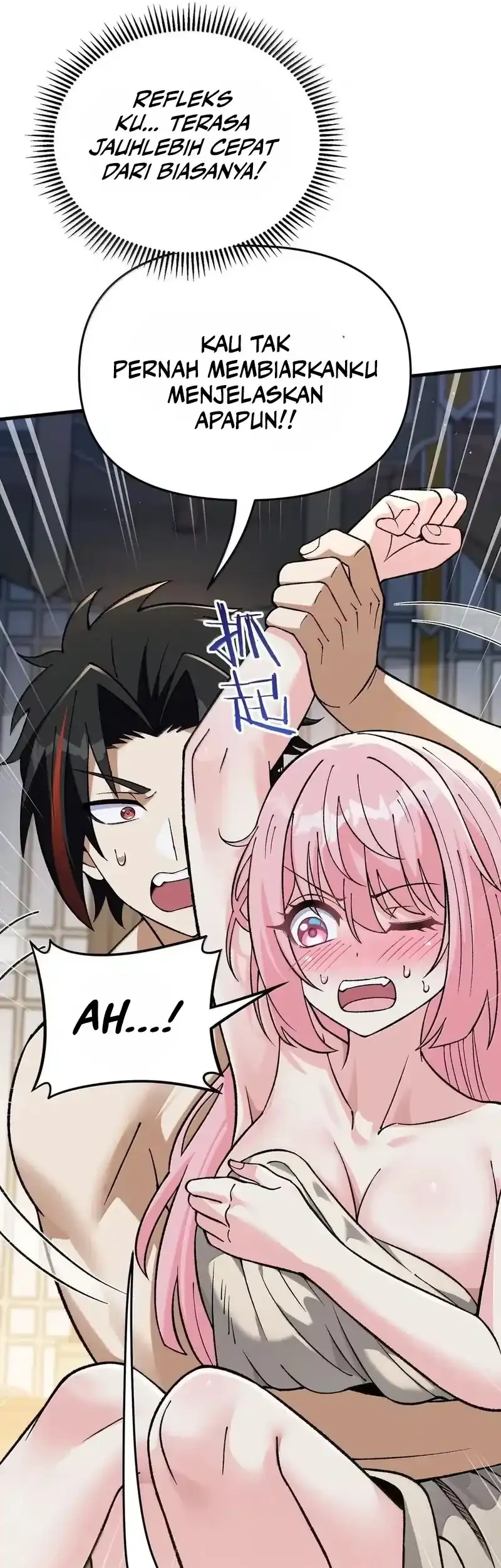 Imperial Decree: Cheat at Will Chapter 30 Gambar 19