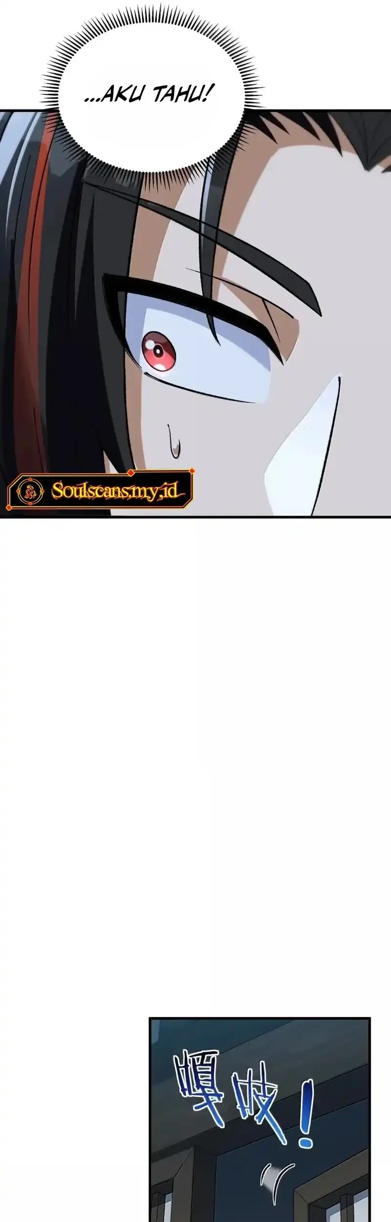 Imperial Decree: Cheat at Will Chapter 30 Gambar 33