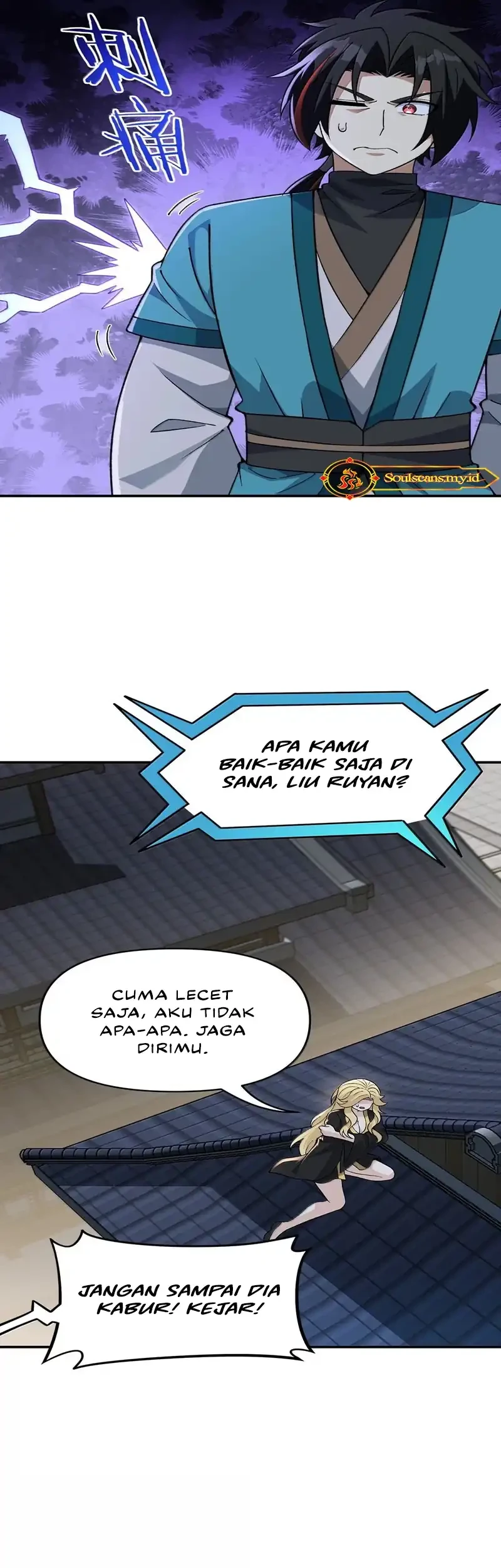 Imperial Decree: Cheat at Will Chapter 31 Gambar 12