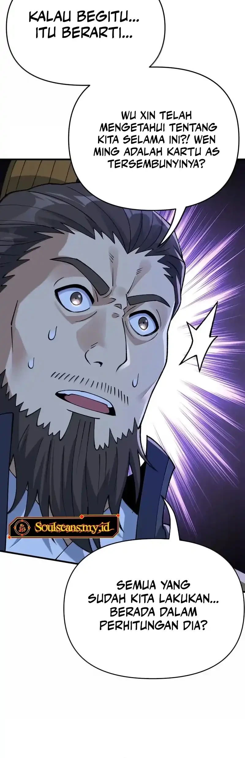 Imperial Decree: Cheat at Will Chapter 32 Gambar 14