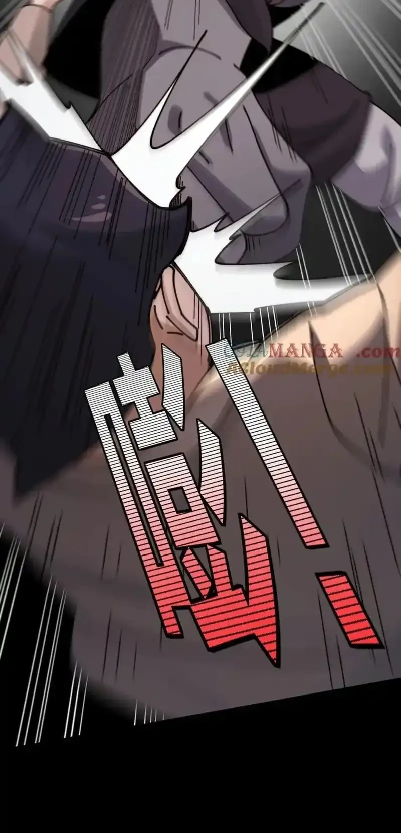 In the Face of Mental Illness Ghosts Are Nothing Chapter 134 Gambar 14