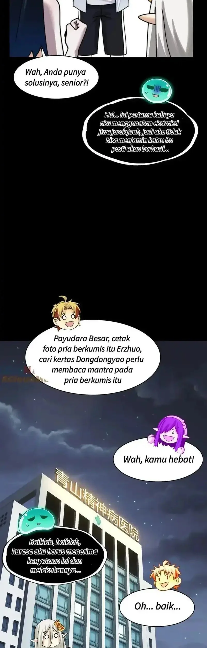 In the Face of Mental Illness Ghosts Are Nothing Chapter 136 Gambar 11