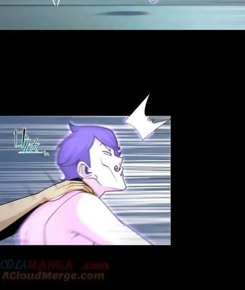 In the Face of Mental Illness Ghosts Are Nothing Chapter 137 Gambar 12