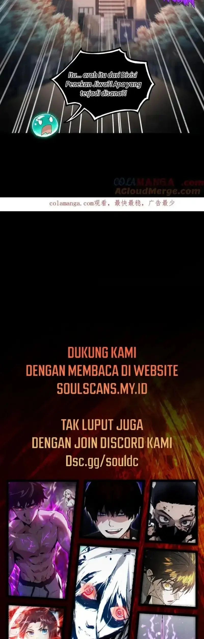 In the Face of Mental Illness Ghosts Are Nothing Chapter 137 Gambar 27