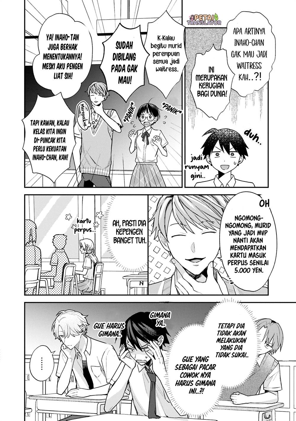 Inaho-kun wa Nise Kanojo no Hazu na no ni Chapter 15 Gambar 8