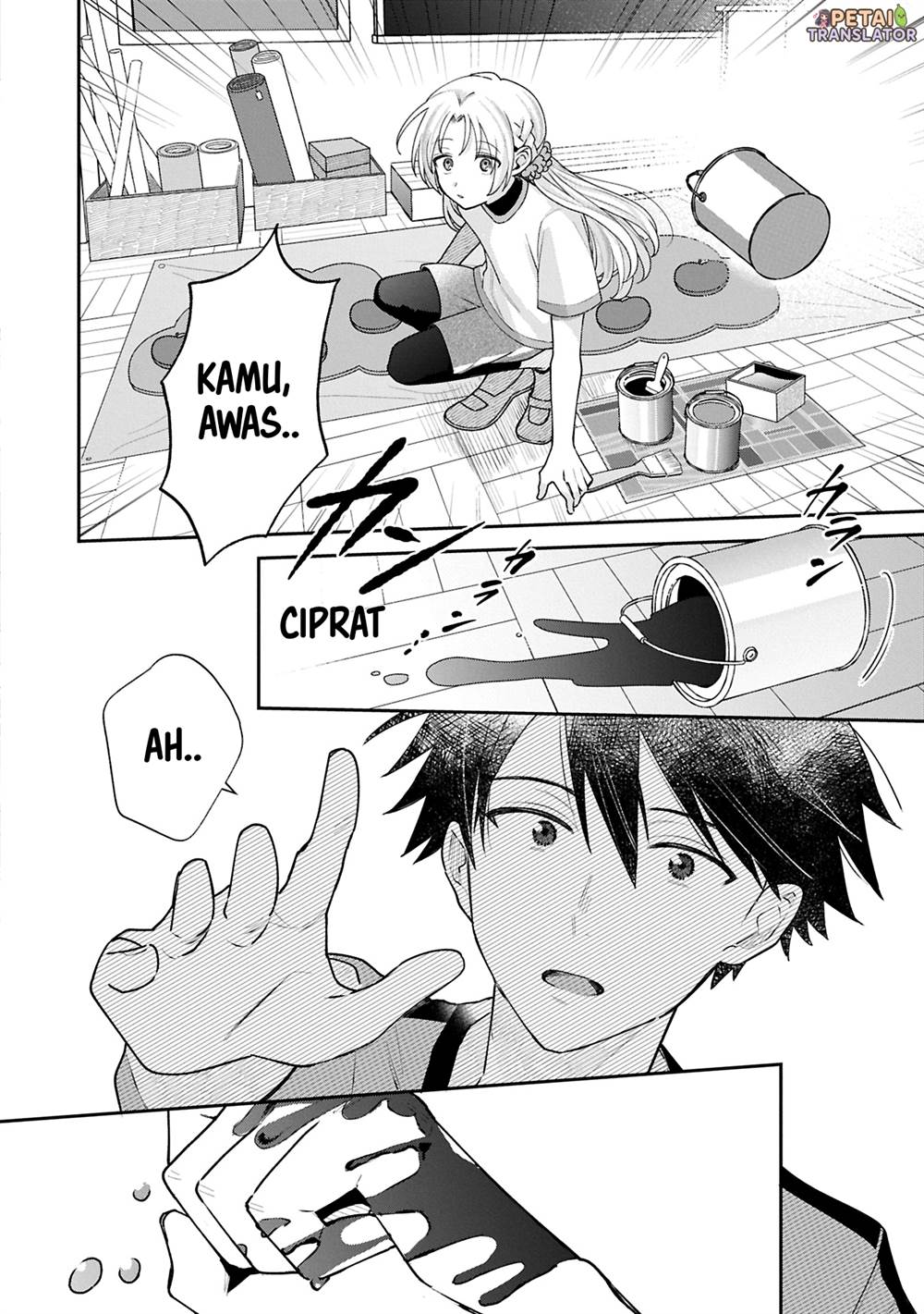 Inaho-kun wa Nise Kanojo no Hazu na no ni Chapter 16 Gambar 10