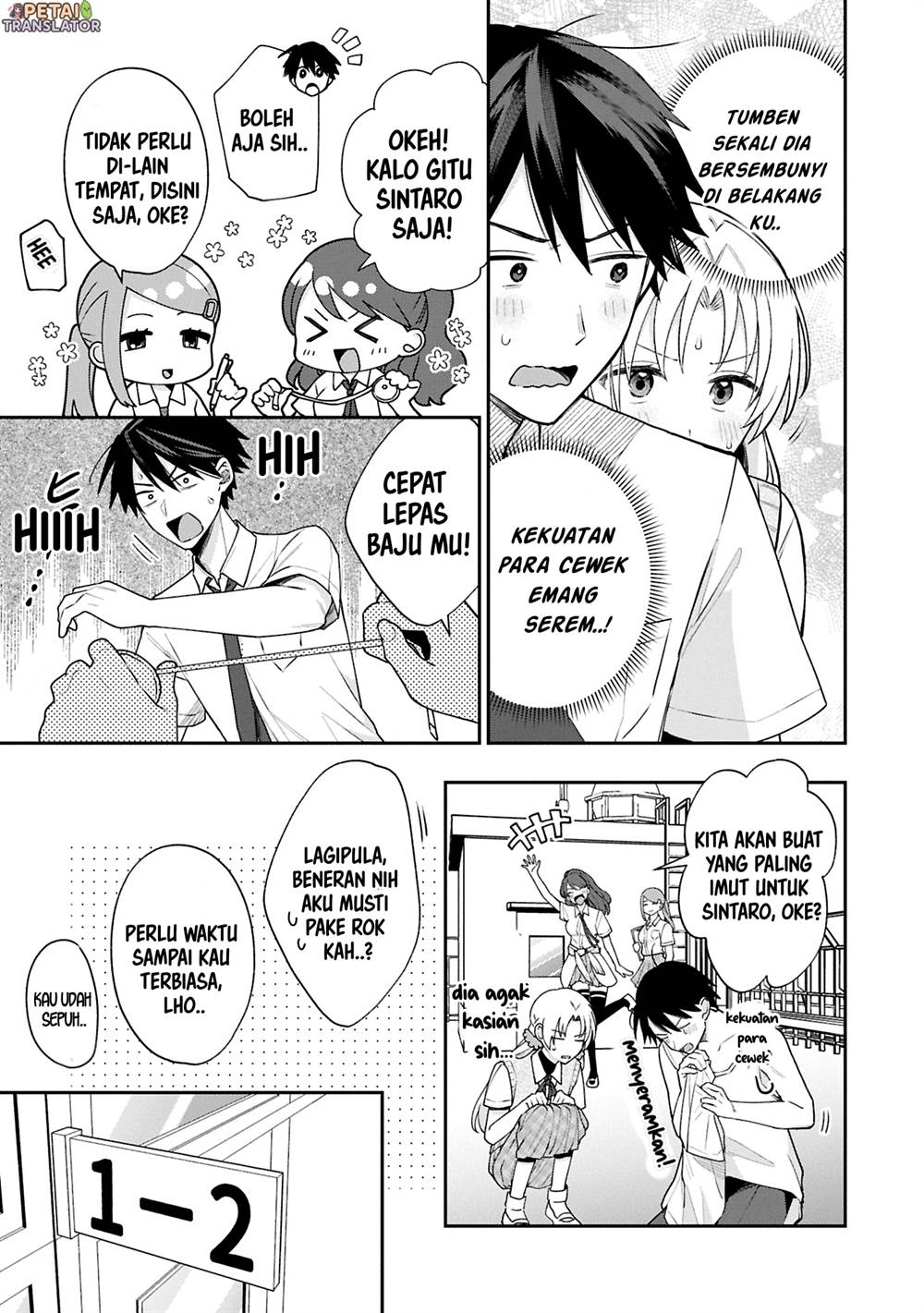Inaho-kun wa Nise Kanojo no Hazu na no ni Chapter 16 Gambar 3