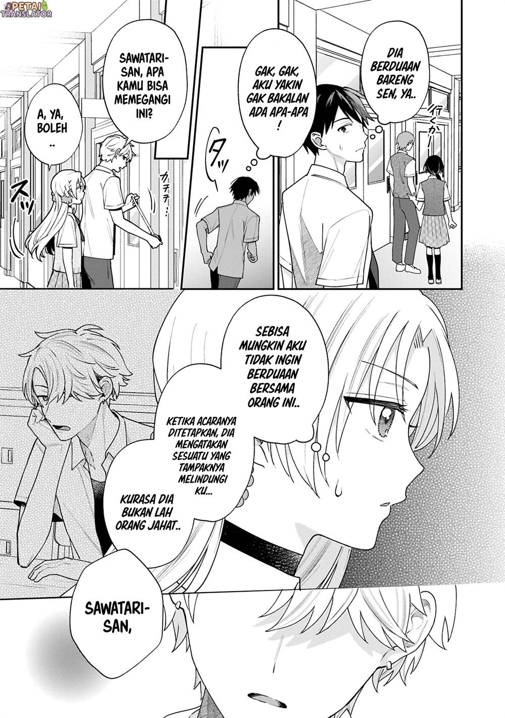 Inaho-kun wa Nise Kanojo no Hazu na no ni Chapter 16 Gambar 5