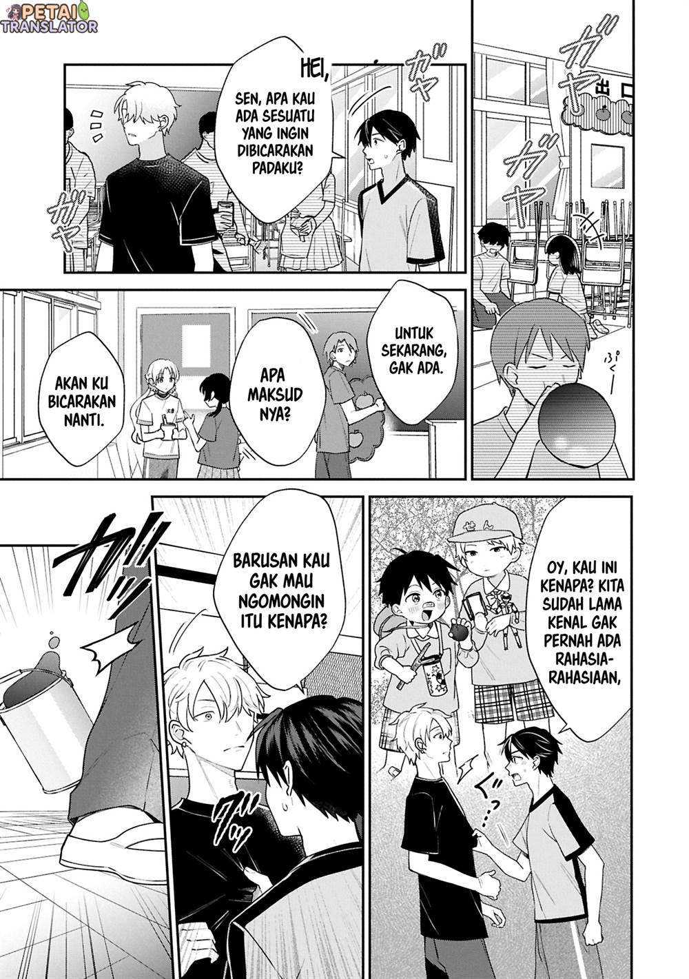 Inaho-kun wa Nise Kanojo no Hazu na no ni Chapter 16 Gambar 9